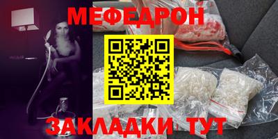 каннабис Гай