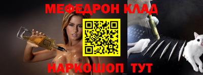 каннабис Гай