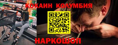 каннабис Гай