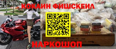 каннабис Гай