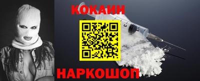 ALPHA-PVP Гатчина
