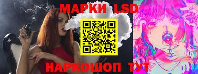 ALPHA-PVP Гатчина