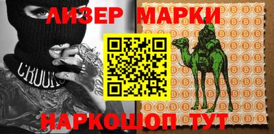 каннабис Гай