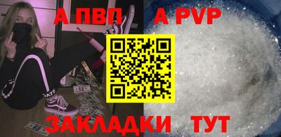 каннабис Гай