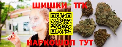 MESCALINE Гагарин