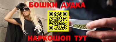 каннабис Гай
