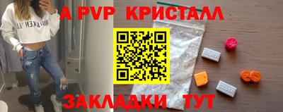 каннабис Гай
