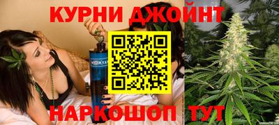 ALPHA-PVP Гатчина
