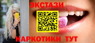 каннабис Гай