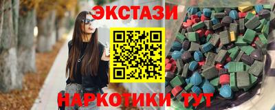 MESCALINE Гагарин