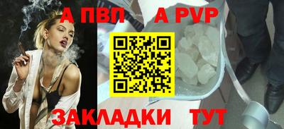 MESCALINE Гагарин