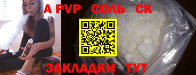 MESCALINE Гагарин