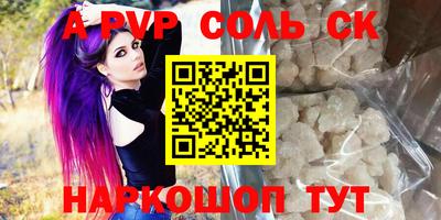MESCALINE Гагарин