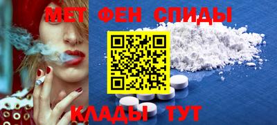 MESCALINE Гагарин