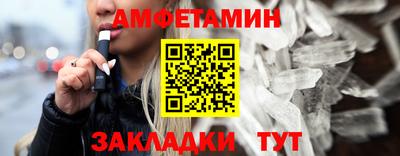 каннабис Гай
