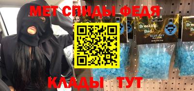 каннабис Гай