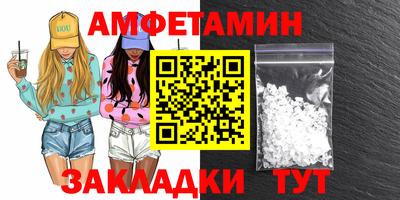 каннабис Гай