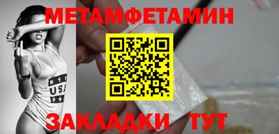 MESCALINE Гагарин