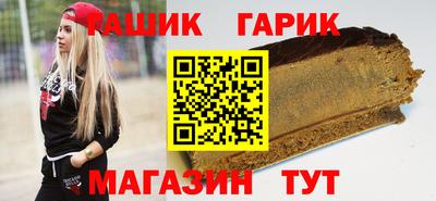 MESCALINE Гагарин