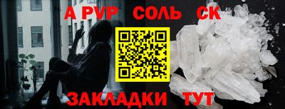 MESCALINE Гагарин
