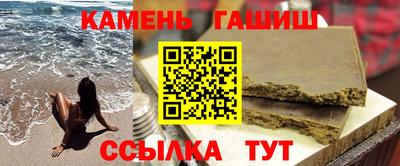 каннабис Гай