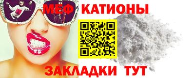 каннабис Гай