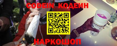каннабис Гай