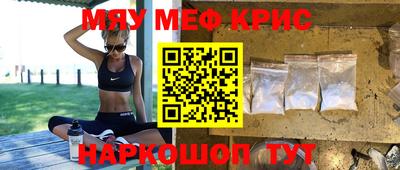 каннабис Гай